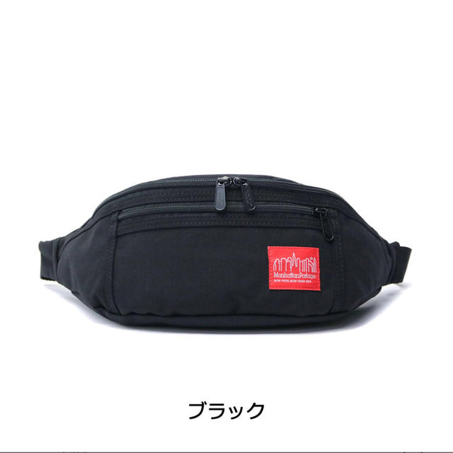 Manhattan Portage(マンハッタンポーテージ)のマンハッタンポーテージ ウエストバッグ ボディバッグ レディースのバッグ(ボディバッグ/ウエストポーチ)の商品写真