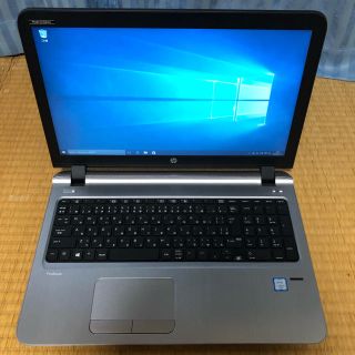 ヒューレットパッカード(HP)のHP Probook 450 G3 訳あり(ノートPC)