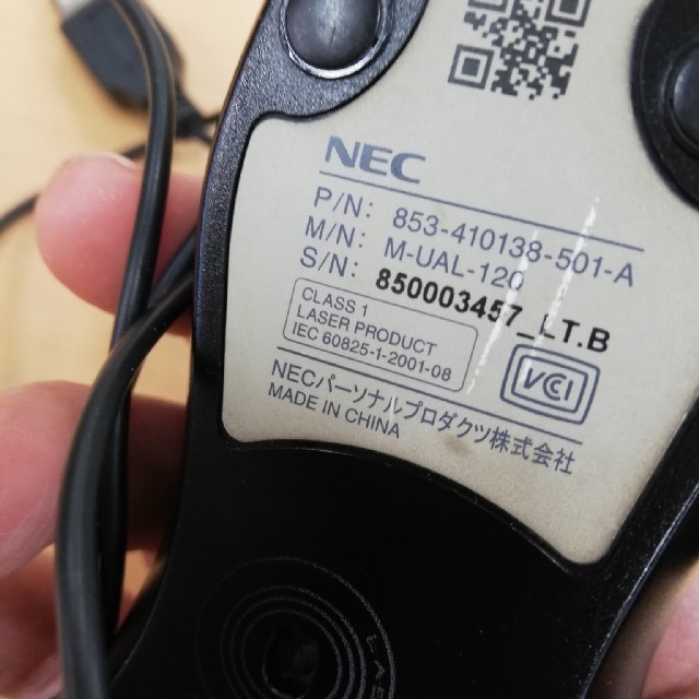 NEC(エヌイーシー)のNECパソコンマウス スマホ/家電/カメラのPC/タブレット(PC周辺機器)の商品写真