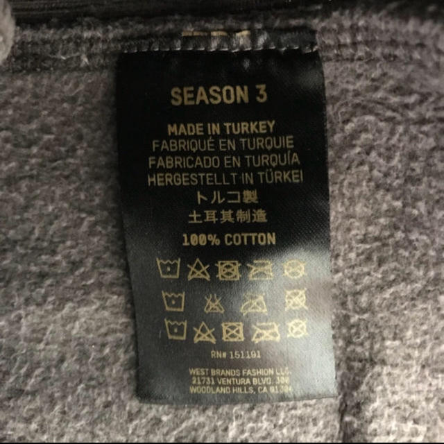 yeezy season3 パーカー メンズのトップス(パーカー)の商品写真