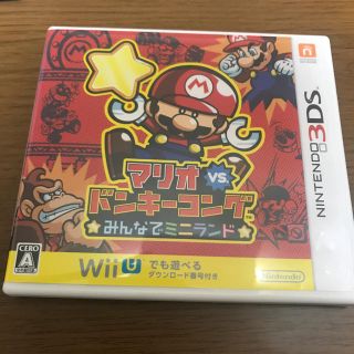 ニンテンドウ(任天堂)のマリオvsドンキーコング ソフト3DS(携帯用ゲームソフト)