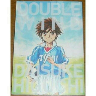 樋口大輔画集 DOUBLE WIND 樋口大輔原画展(アート/エンタメ)