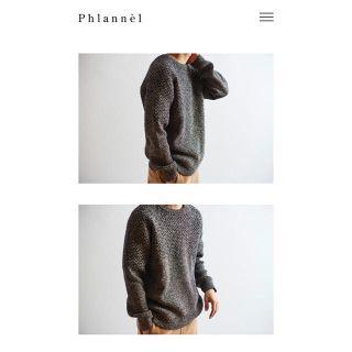 コモリ(COMOLI)のphlannel  2017AW ニット(ニット/セーター)