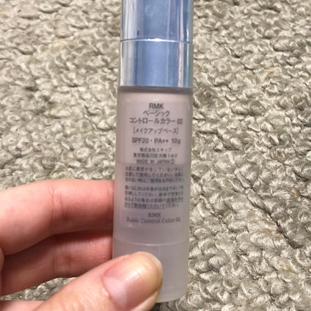 RMK(アールエムケー)のRMK ベーシックコントロールカラー 02 コスメ/美容のベースメイク/化粧品(コントロールカラー)の商品写真