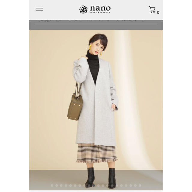 nano・universe(ナノユニバース)の 新品未使用★nano・universeショートビーバーノーラペルＶコート レディースのジャケット/アウター(ロングコート)の商品写真