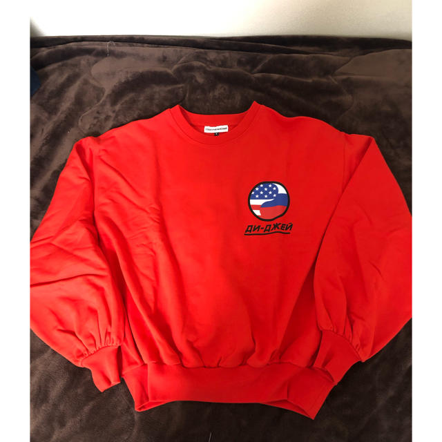 通販の人気 【S】gosha rubchinskiy スウェット | tn.buffalo.wi.gov