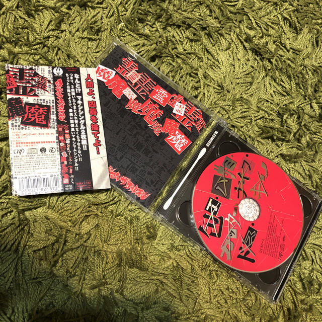 マキシマム ザ ホルモン  CD エンタメ/ホビーのCD(ポップス/ロック(邦楽))の商品写真