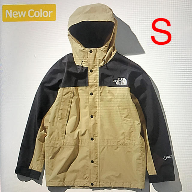 THE NORTH FACE - Mountain Light Jacket