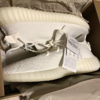 アディダス(adidas)のadidas yeezy boost 350(スニーカー)