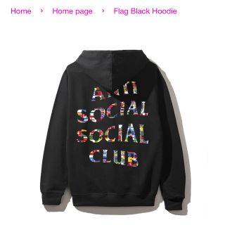 シュプリーム(Supreme)のANTI SOCIAL SOCIAL CLUB Flag Hoodie(パーカー)