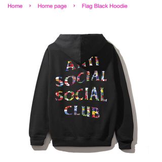 シュプリーム(Supreme)のANTI SOCIAL SOCIAL CLUB Flag Hoodie(パーカー)