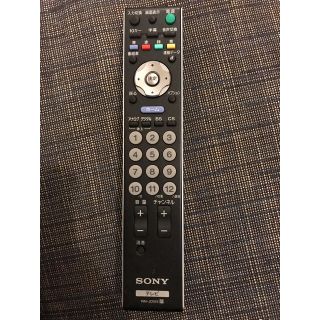 ブラビア(BRAVIA)のSONY ソニー テレビリモコン RM-JD0015(その他)