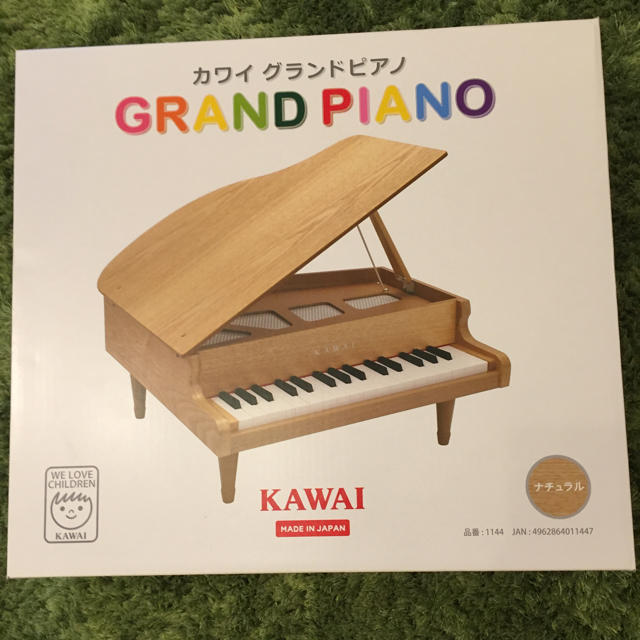 ヤマハ(ヤマハ)の【KAWAI】ミニピアノ グランドピアノ キッズ/ベビー/マタニティのおもちゃ(楽器のおもちゃ)の商品写真