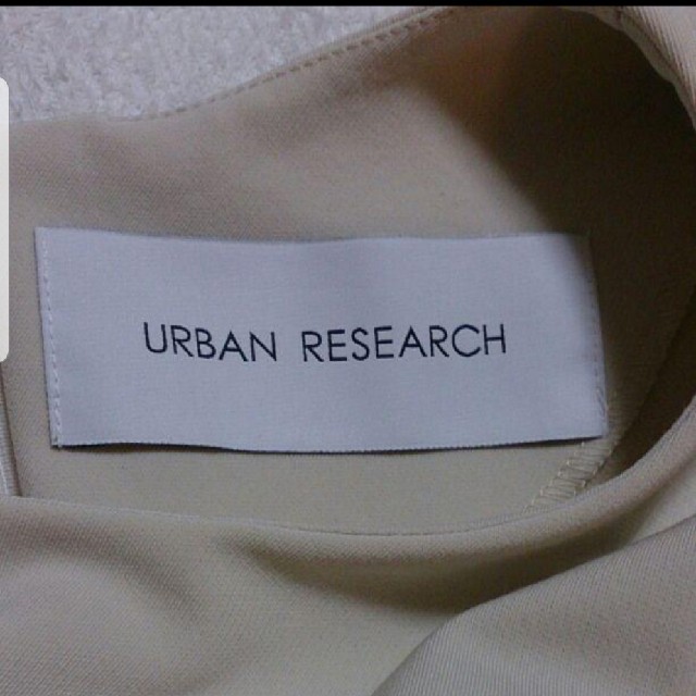 URBAN RESEARCH(アーバンリサーチ)のアーバンリサーチ　トップス レディースのトップス(カットソー(長袖/七分))の商品写真