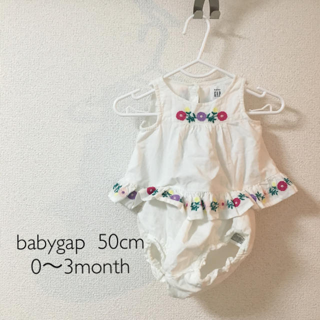 babyGAP(ベビーギャップ)のbaby gap 刺繍 ワンピース チュニック&レモン柄サロペット セット キッズ/ベビー/マタニティのベビー服(~85cm)(ワンピース)の商品写真