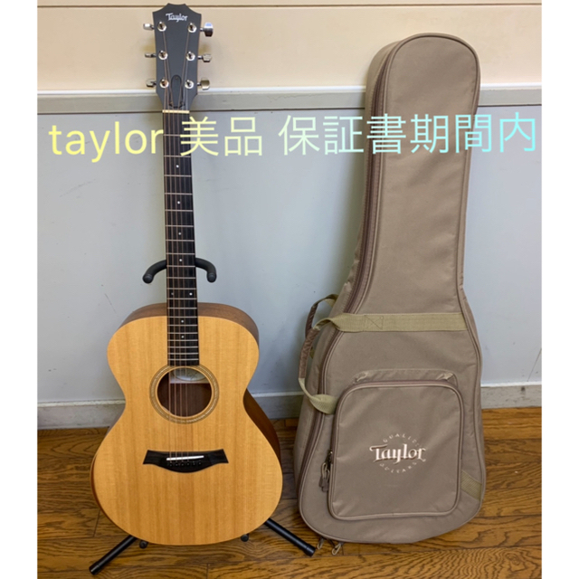 TAMA様専用 楽器のギター(アコースティックギター)の商品写真