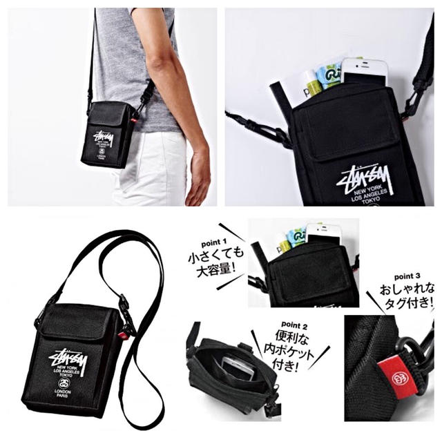 STUSSY(ステューシー)の新品未使用 STUSSY 3点セット！ レディースのバッグ(ショルダーバッグ)の商品写真