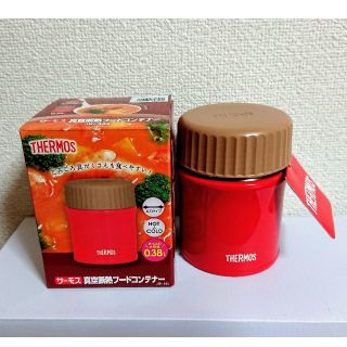 サーモス(THERMOS)のtiara様専用(容器)