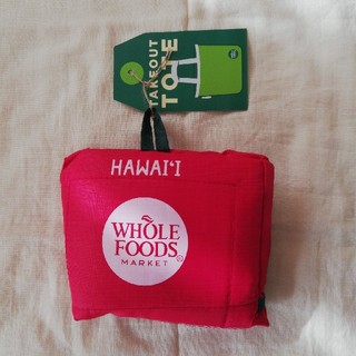 whole foods market エコバッグ　ハワイ(エコバッグ)