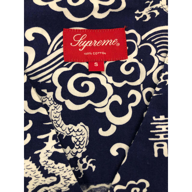 Supreme imperial cheap shirt
