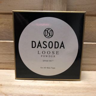 ダソダ(DASODA)のダソダ エフシー ルースパウダー(フェイスパウダー)