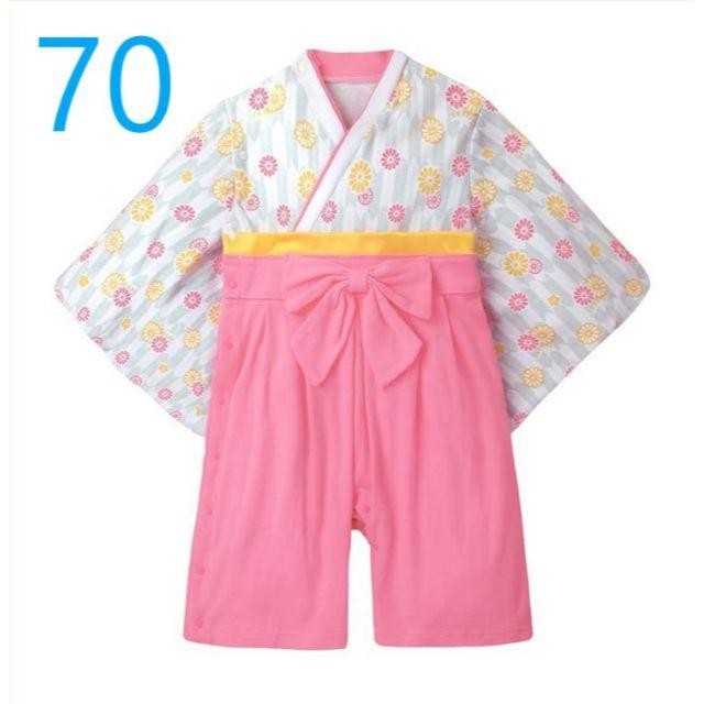 70 新作 カバーオール 女の子の袴ロンパース 初節句 キッズ/ベビー/マタニティのキッズ服女の子用(90cm~)(和服/着物)の商品写真