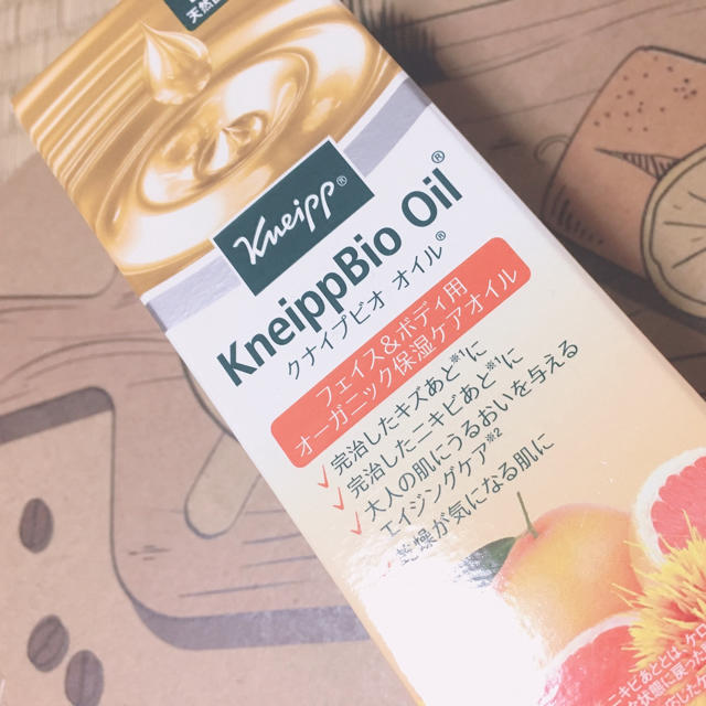 Kneipp(クナイプ)のクナイプビオオイル コスメ/美容のヘアケア/スタイリング(オイル/美容液)の商品写真