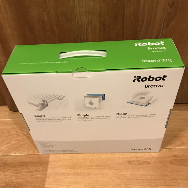 irobot アイロボット braava　371j　新品 ヨドバシ福袋 1