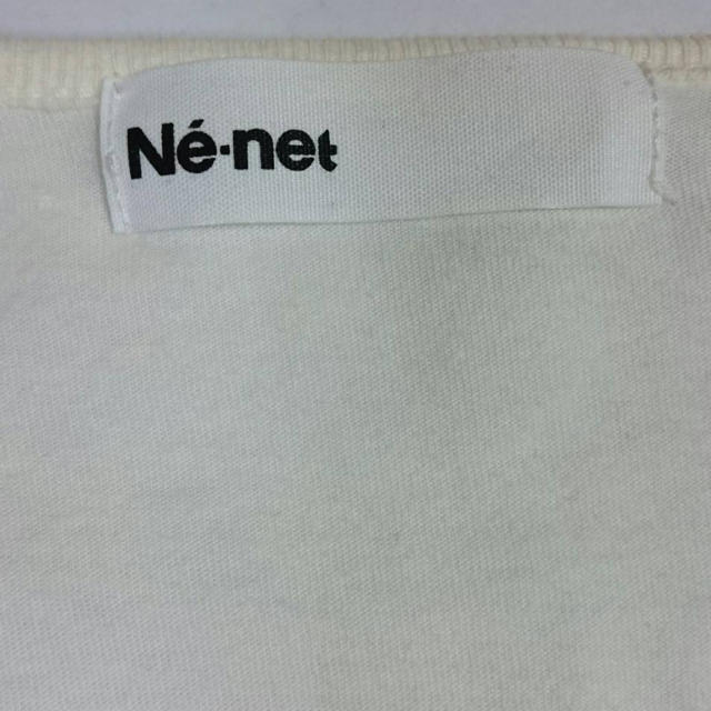 Ne-net(ネネット)のネ・ネット  Ne-net ウサギTシャツ レディースのトップス(Tシャツ(長袖/七分))の商品写真