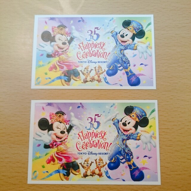 Disney(ディズニー)のディズニーリゾート ギフトパスポート チケットの施設利用券(遊園地/テーマパーク)の商品写真