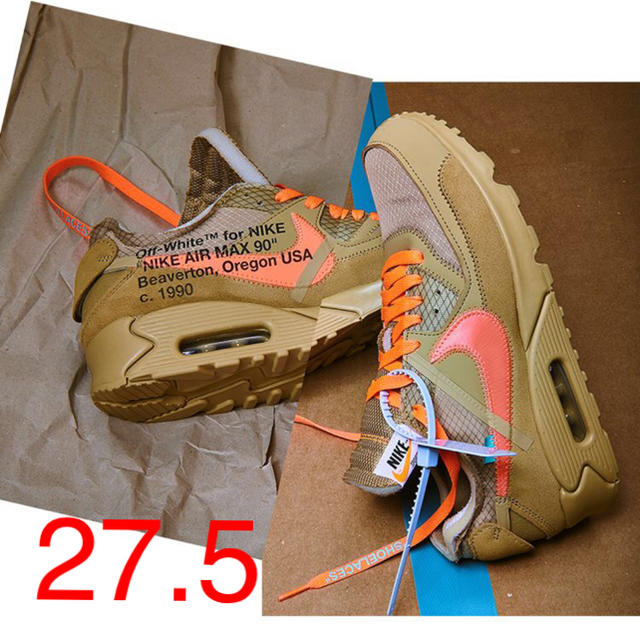 送料込 27.5 nike off white air max 90 us9.5