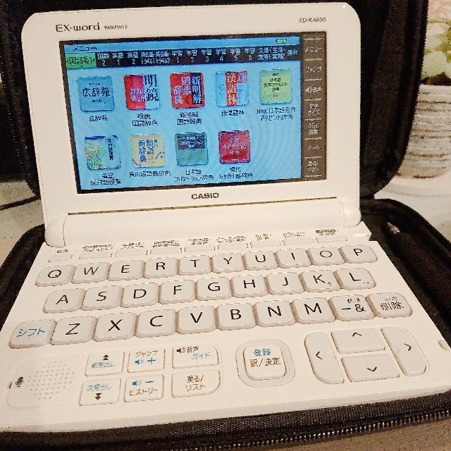 CASIO(カシオ)のうーたんさま専用 電子辞書 EX word スマホ/家電/カメラのPC/タブレット(電子ブックリーダー)の商品写真