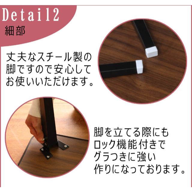 ★丁度良いサイズ★ローテーブル 折りたたみ 幅60×奥行45cm インテリア/住まい/日用品の机/テーブル(ローテーブル)の商品写真