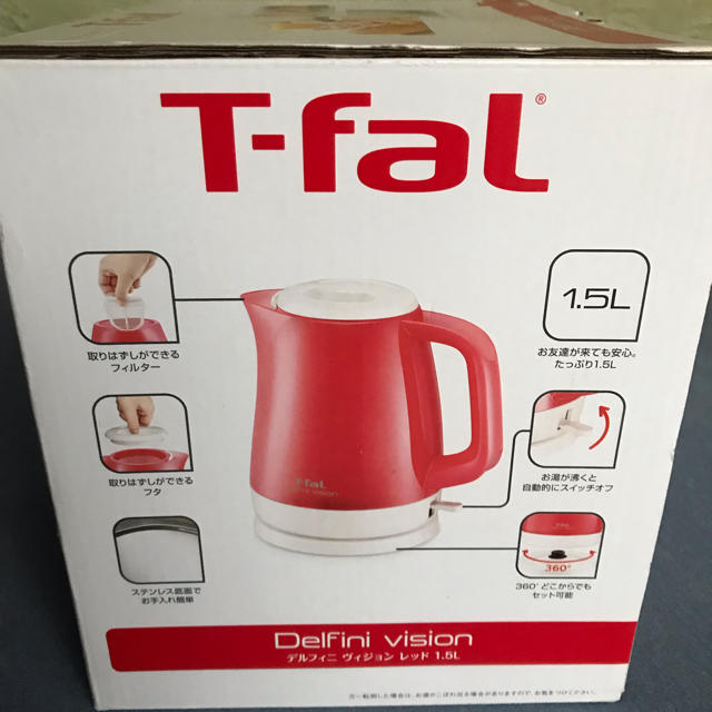 T-fal(ティファール)の【新品未使用】T-fal ティファール 電気ケトル スマホ/家電/カメラの生活家電(電気ケトル)の商品写真