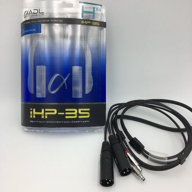 SENNHEISER - FURUTECH iHP-35H-XLR 1.3 HD800 800S用ケーブル