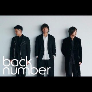 バックナンバー(BACK NUMBER)のnon様 専用 CD3枚おまとめ(ポップス/ロック(邦楽))