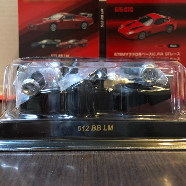 Ferrari(フェラーリ)の1/64 京商 フェラーリ 512BBLM & 575GTC エンタメ/ホビーのおもちゃ/ぬいぐるみ(ミニカー)の商品写真