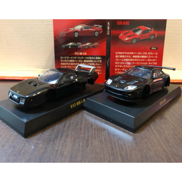 Ferrari(フェラーリ)の1/64 京商 フェラーリ 512BBLM & 575GTC エンタメ/ホビーのおもちゃ/ぬいぐるみ(ミニカー)の商品写真