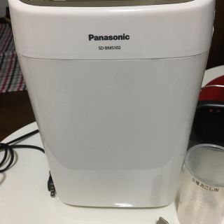 パナソニック(Panasonic)のハル専用！ホームベーカリー パナソニック(ホームベーカリー)