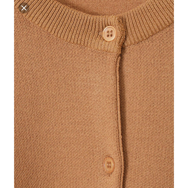 CLANE W Jacquard Knit Cardigan 1