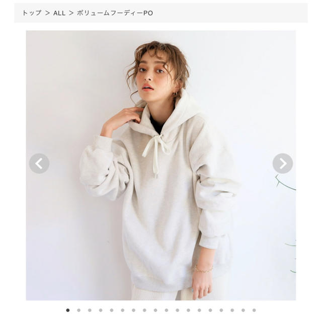 SeaRoomlynn(シールームリン)のボリュームフーディPO レディースのトップス(トレーナー/スウェット)の商品写真