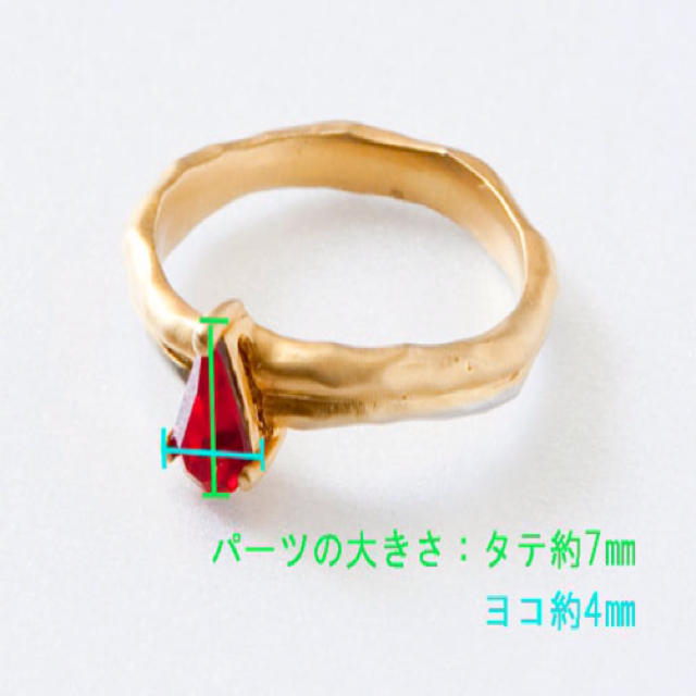 joujou(ジュジュ)のjoujou☆リング レディースのアクセサリー(リング(指輪))の商品写真