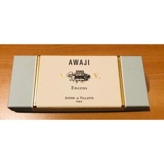 ASTIER de VILLATTE  インセンス AWAJI(お香/香炉)