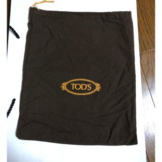 トッズ(TOD'S)のトッズ 巾着袋 保存袋(ショップ袋)
