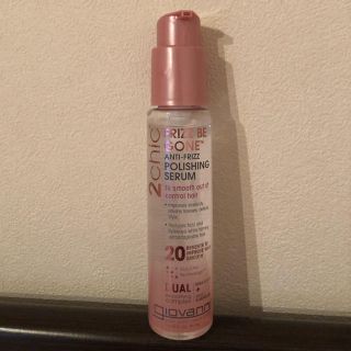 コスメキッチン(Cosme Kitchen)のジョバンニ フリッズビーゴーン シルキーヘアセラム(トリートメント)