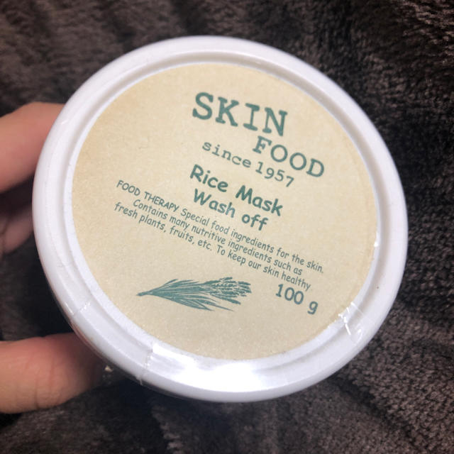 SKIN FOOD(スキンフード)の新品未使用 スキンフード ライスマスク コスメ/美容のスキンケア/基礎化粧品(パック/フェイスマスク)の商品写真