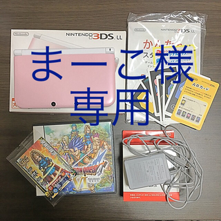 ニンテンドー3DS(ニンテンドー3DS)のまーこ様専用【美品】3DS LL ピンク 本体(携帯用ゲームソフト)