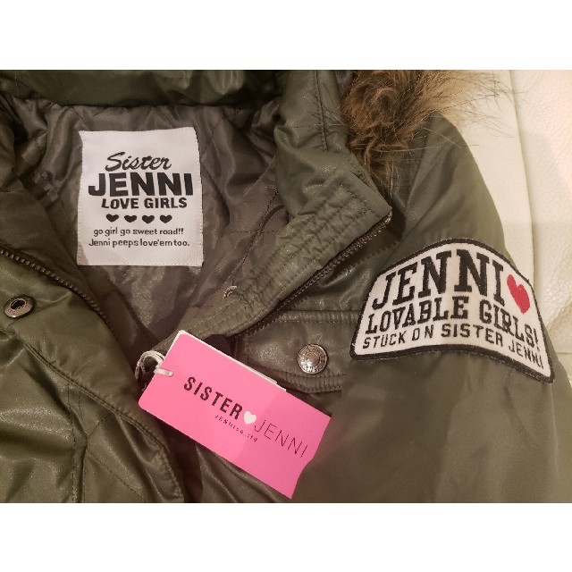 JENNI(ジェニィ)の新品タグ付き　ジェニィ　アウター　130㎝ キッズ/ベビー/マタニティのキッズ服女の子用(90cm~)(ジャケット/上着)の商品写真