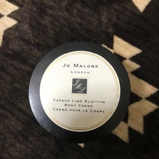 ジョーマローン(Jo Malone)のジョーマローン ボディクリーム フレンチライムブロッサム 175ml(ボディクリーム)