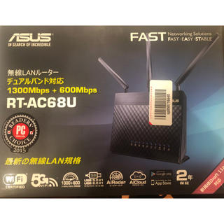 エイスース(ASUS)のお値下げ！ASUS 無線LANルーター RT-AC68U(PC周辺機器)